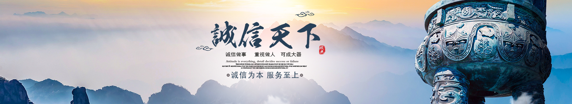 湖南創(chuàng)?？萍加邢薰綺長(zhǎng)沙電氣技術(shù)|機(jī)電設(shè)備研發(fā)|電氣技術(shù)咨詢|電氣設(shè)備|高低壓成套設(shè)備|五金產(chǎn)品|不銹鋼制品